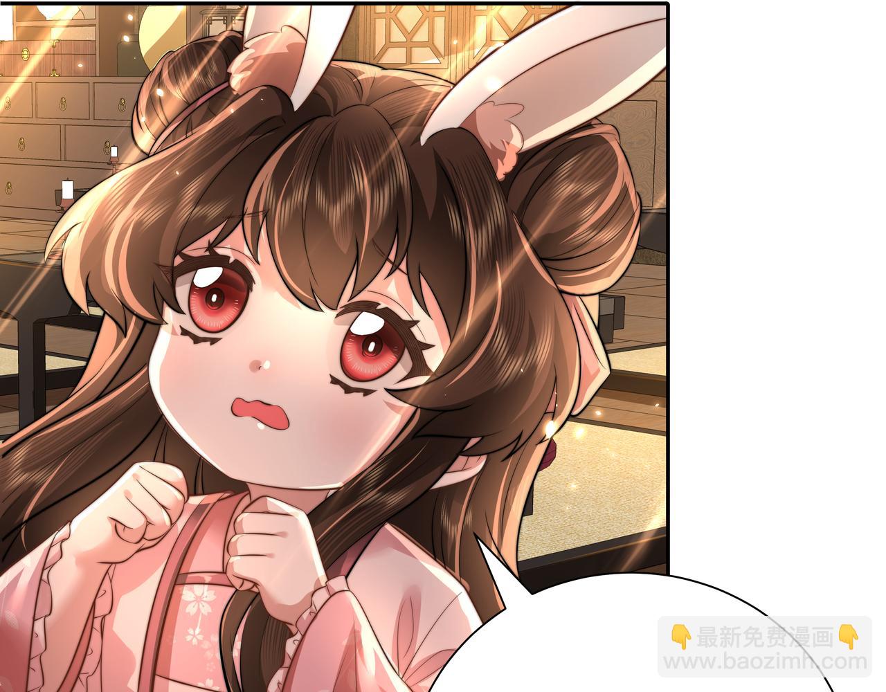 第47话 你到底是何人？！45