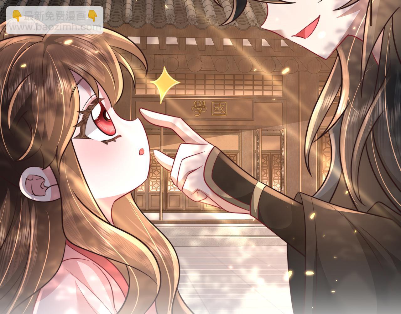 第47话 你到底是何人？！5