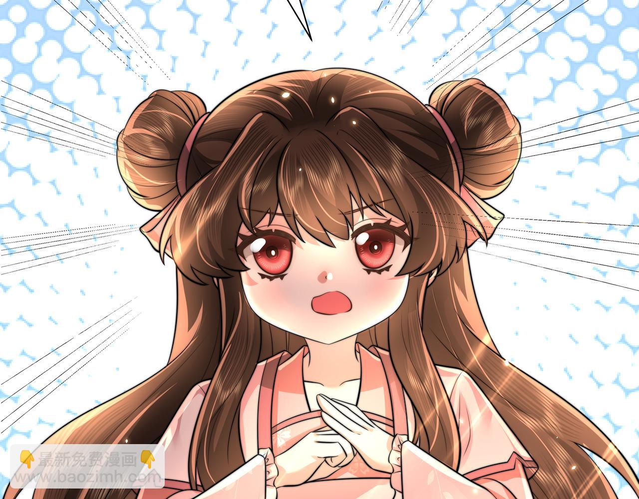 第47话 你到底是何人？！58