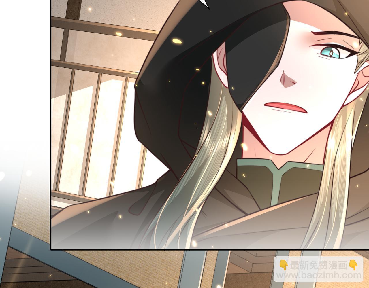 第47话 你到底是何人？！64