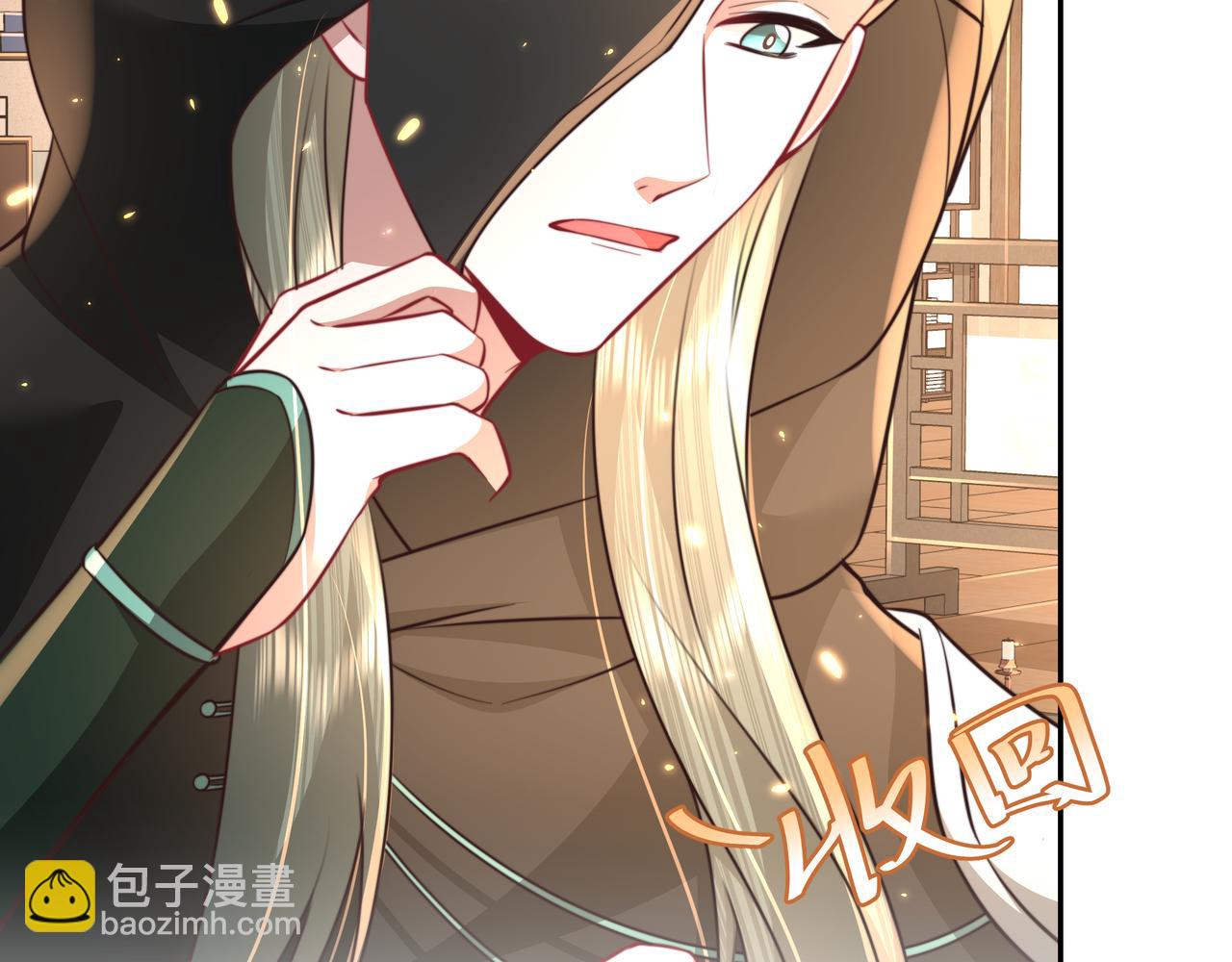 第47话 你到底是何人？！69