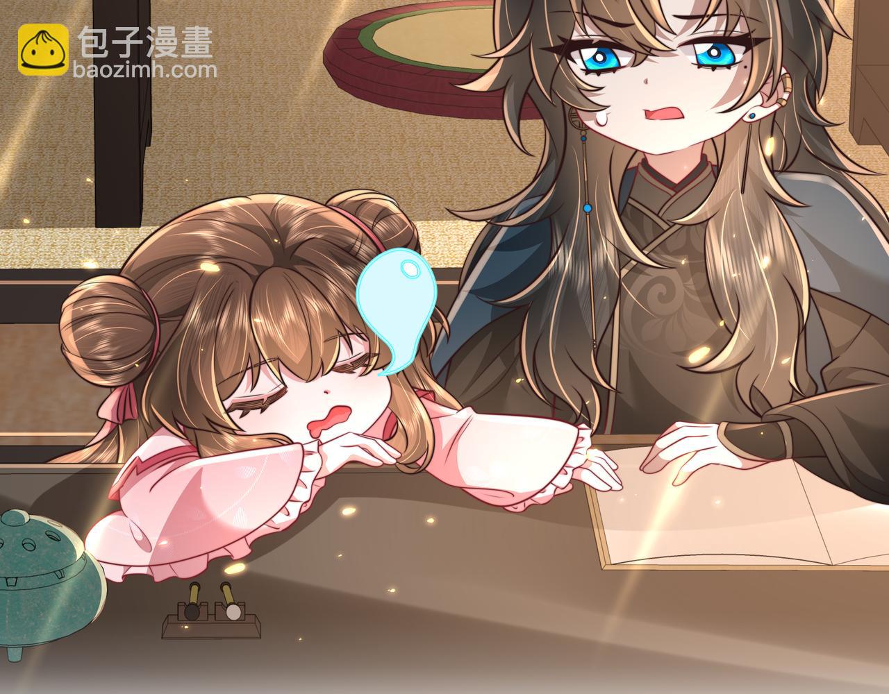 第47话 你到底是何人？！9