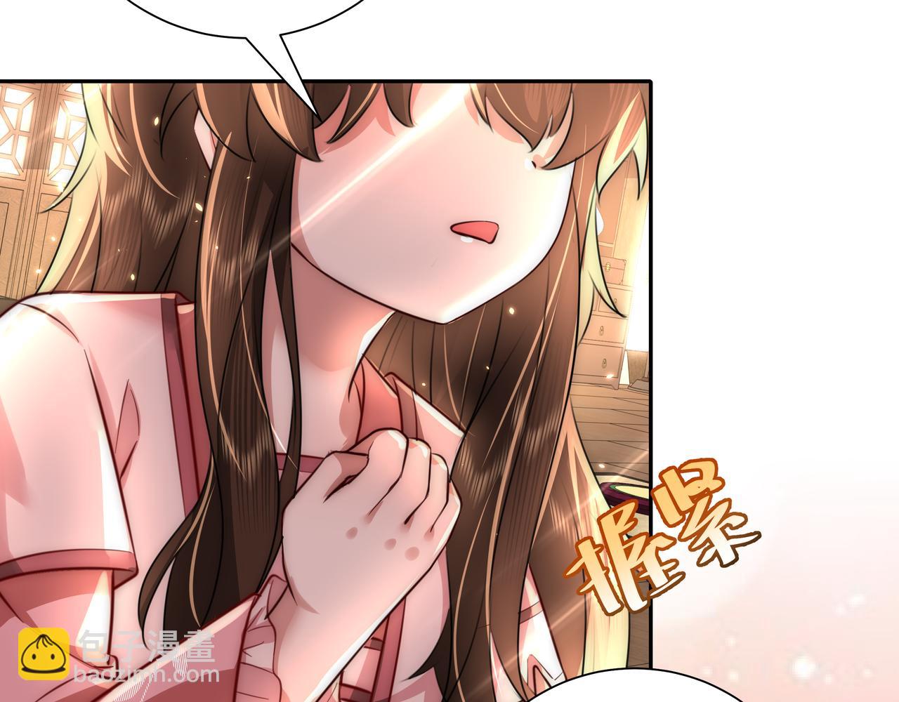 第48话 不要离我太远18