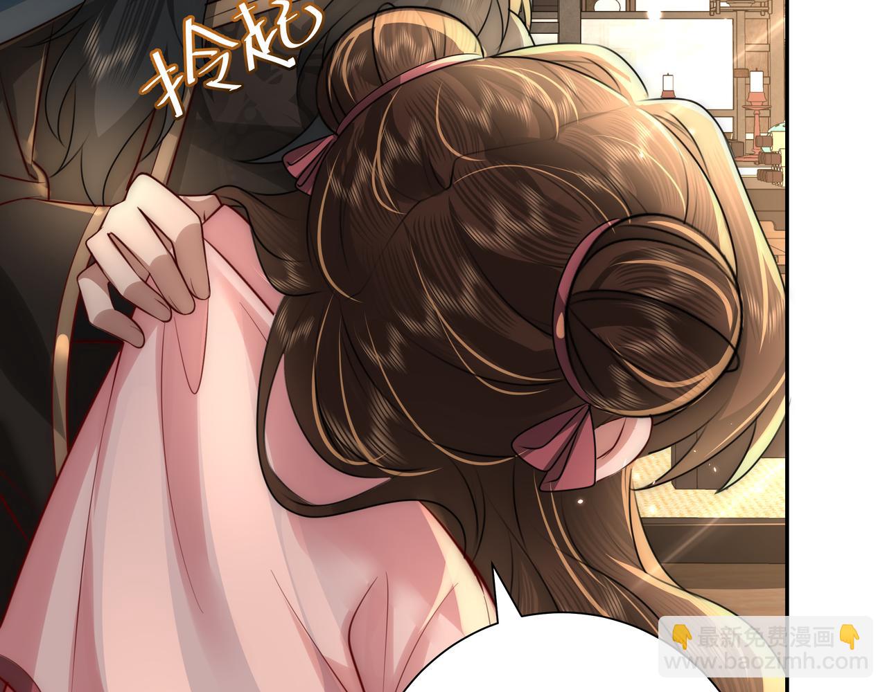 第48话 不要离我太远30