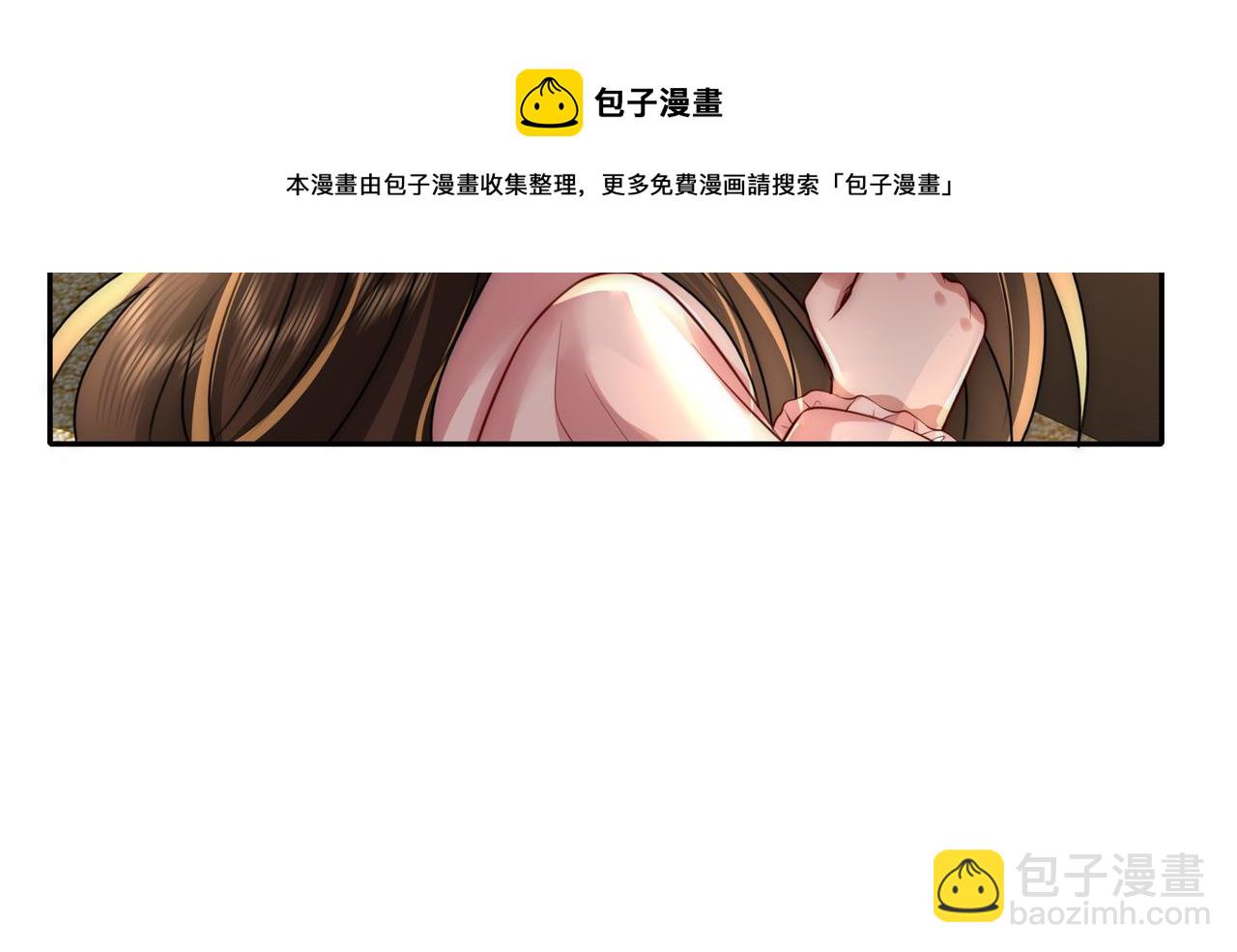 第48话 不要离我太远37