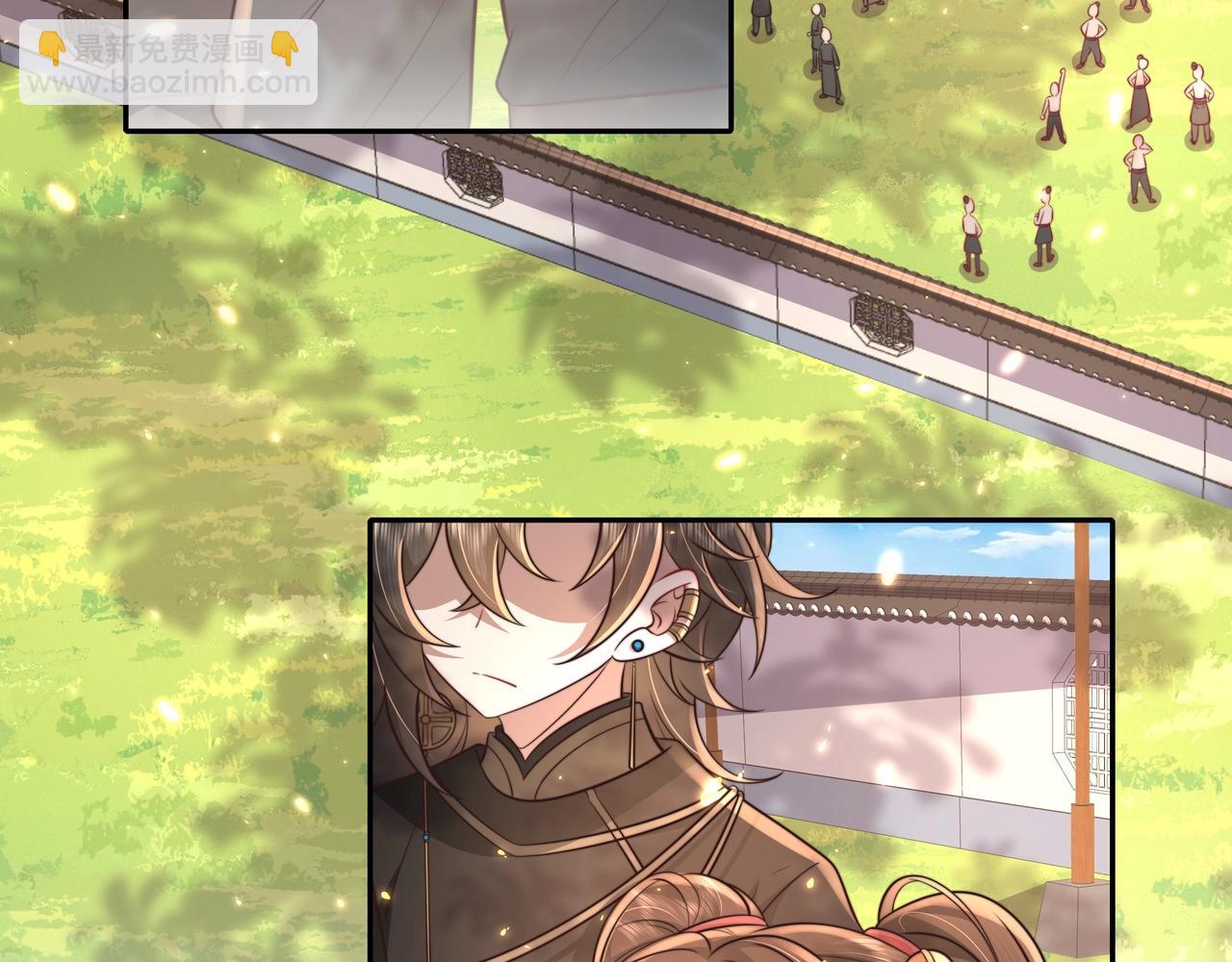第48话 不要离我太远42