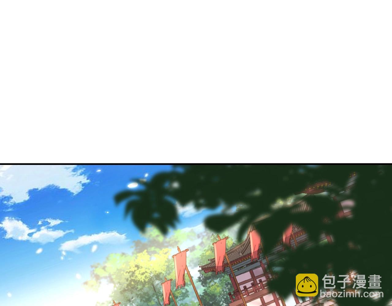 第48话 不要离我太远44