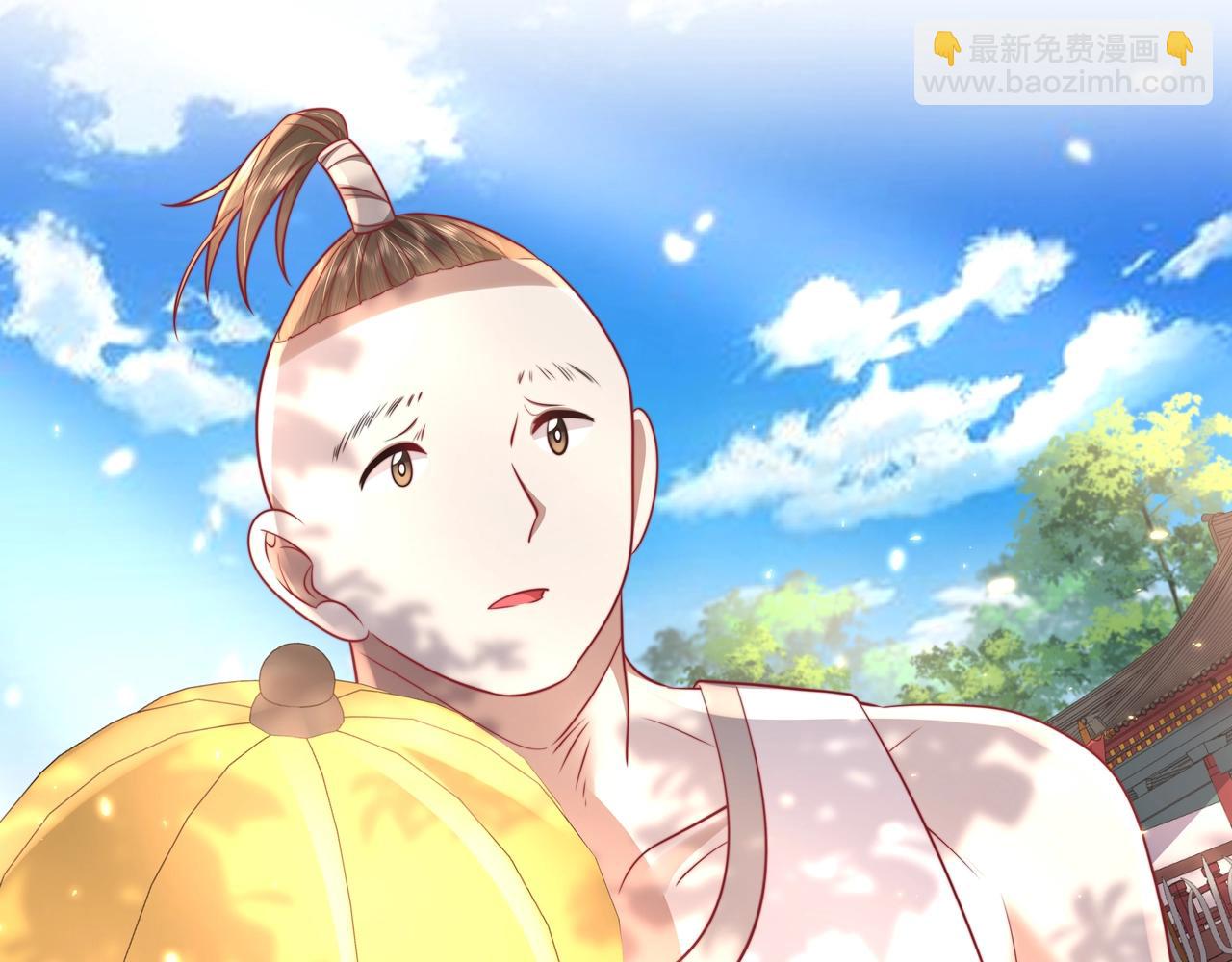 第48话 不要离我太远54