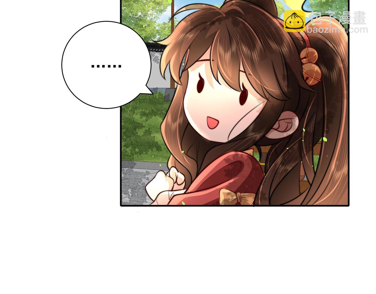 第48话 不要离我太远62