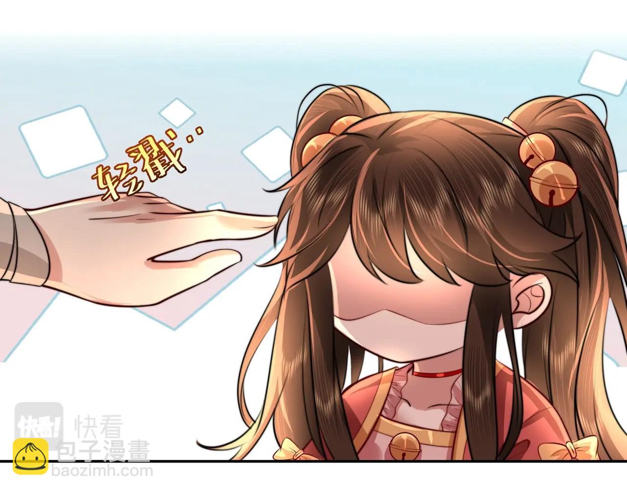 第48话 不要离我太远63