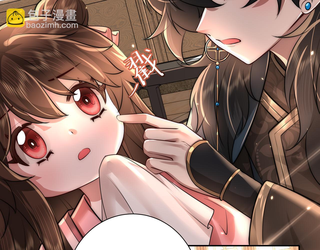 第48话 不要离我太远7