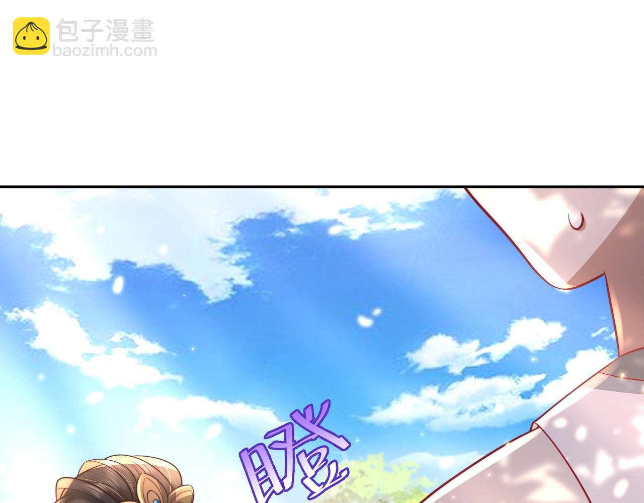 第48话 不要离我太远76