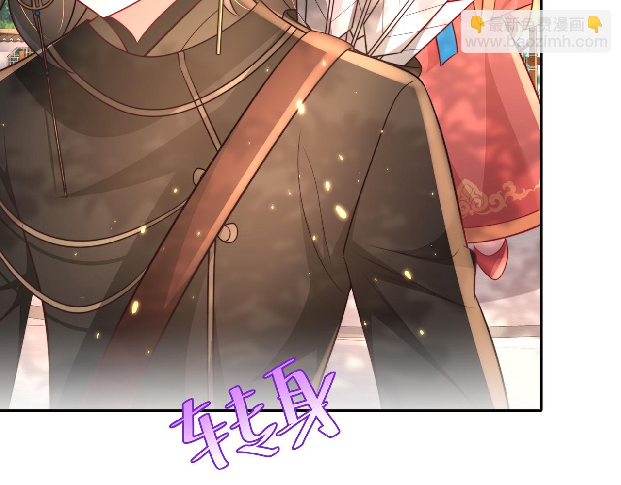 第49话 我有责任照顾好她17