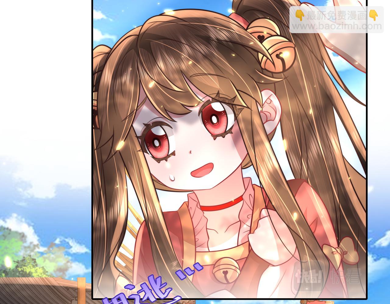 第49话 我有责任照顾好她26