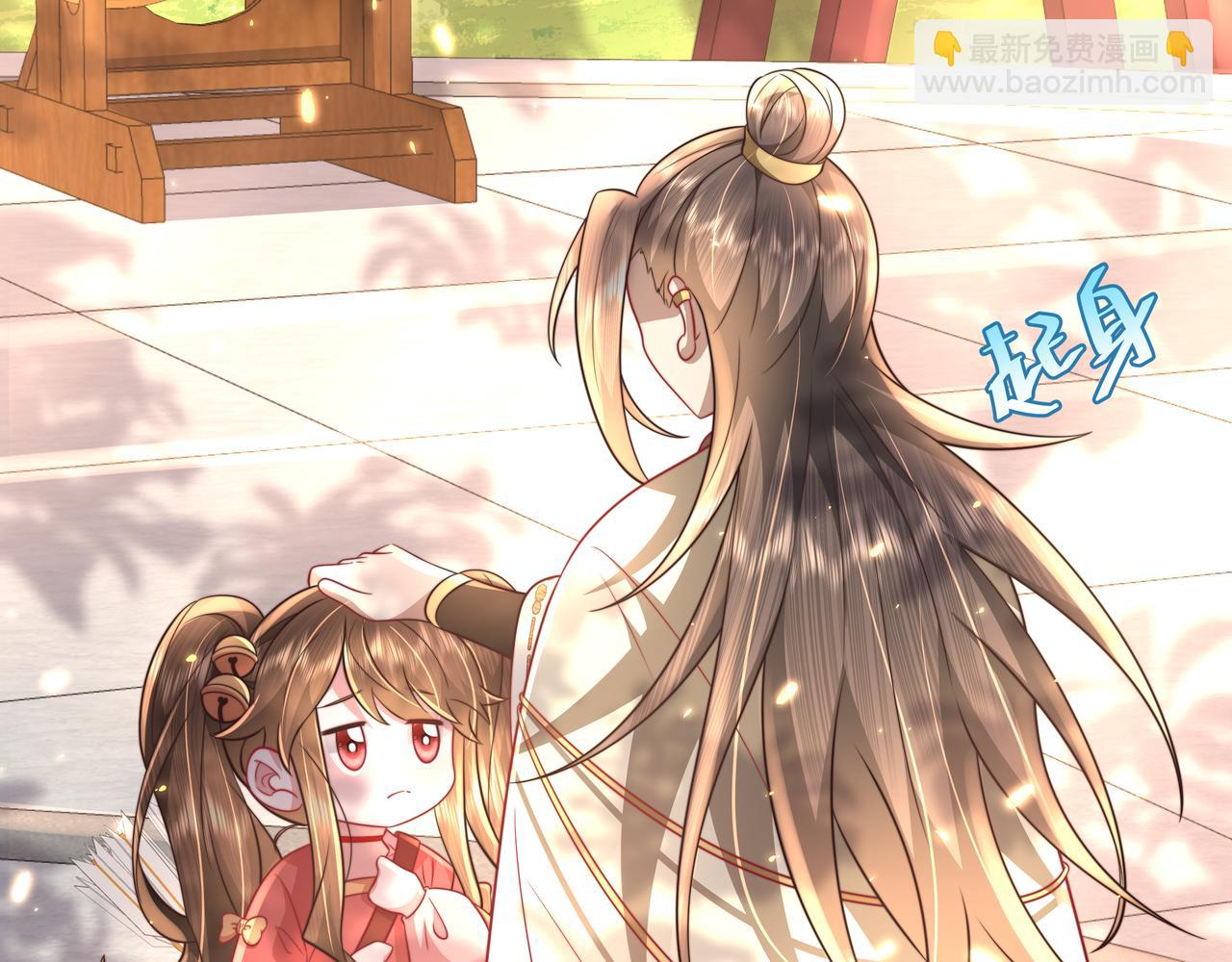 第49话 我有责任照顾好她28