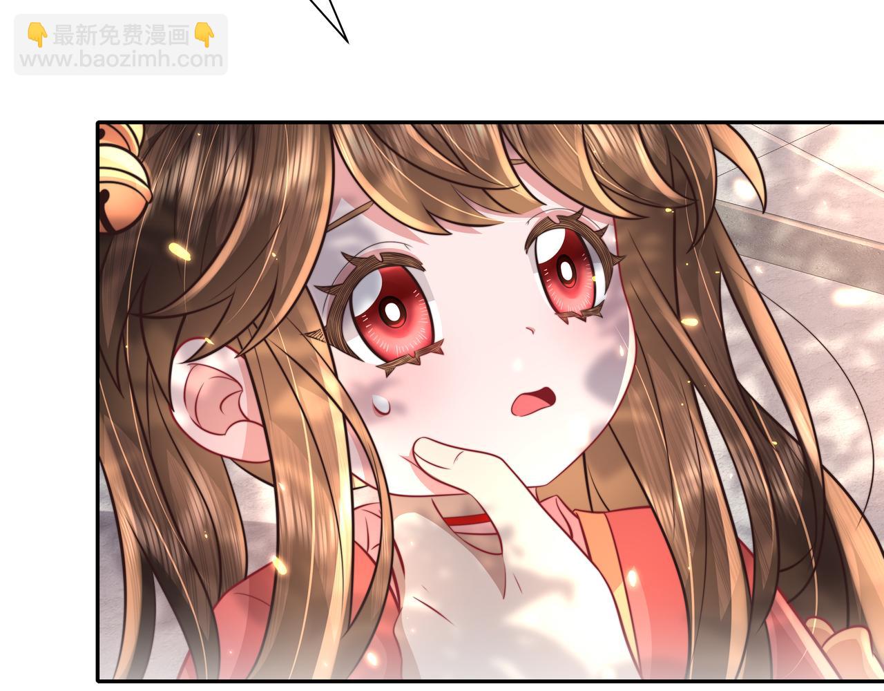 第49话 我有责任照顾好她34