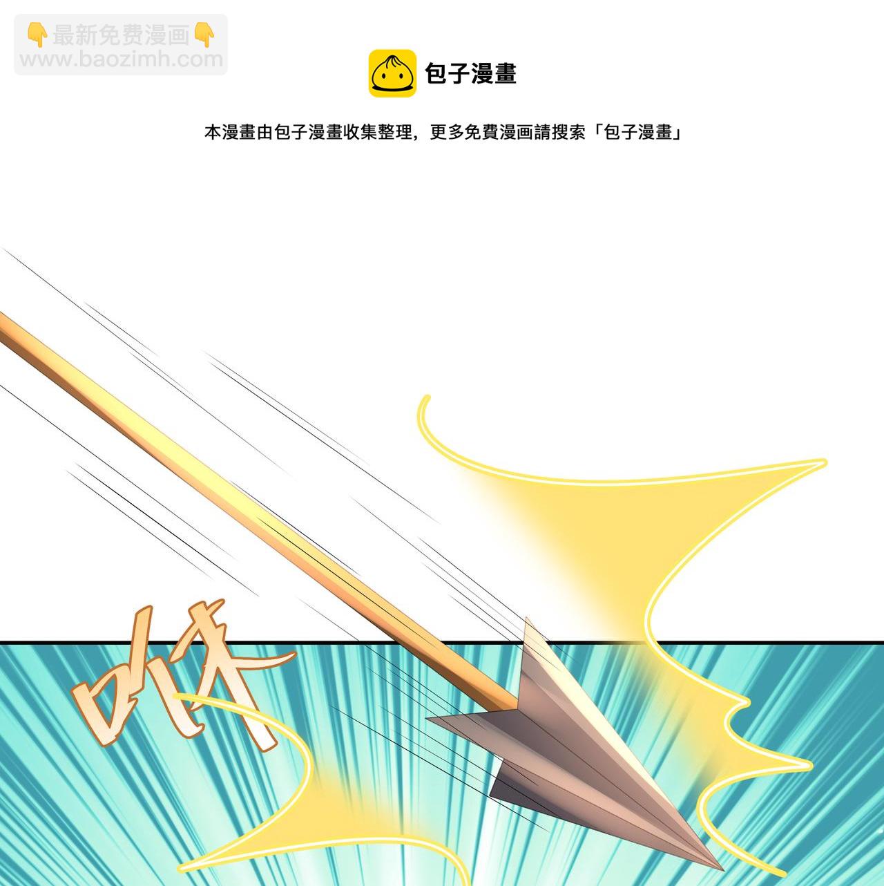 第49话 我有责任照顾好她35