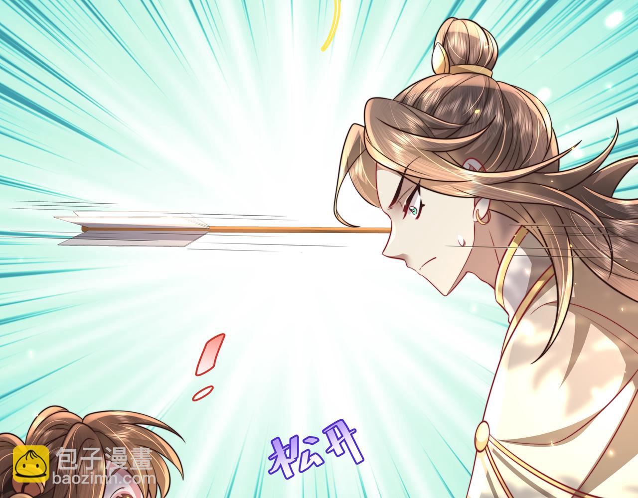 第49话 我有责任照顾好她36