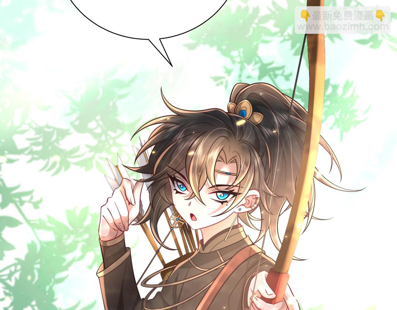 第49话 我有责任照顾好她40