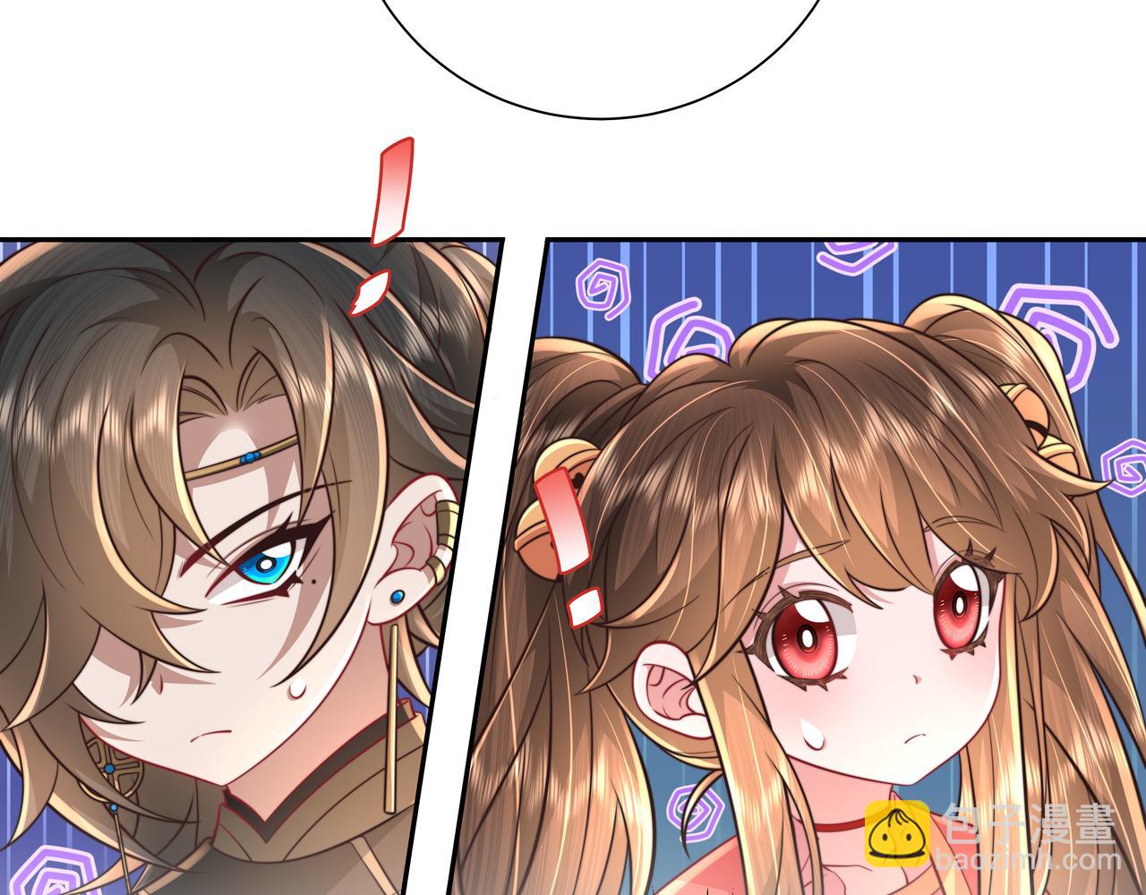 第49话 我有责任照顾好她45