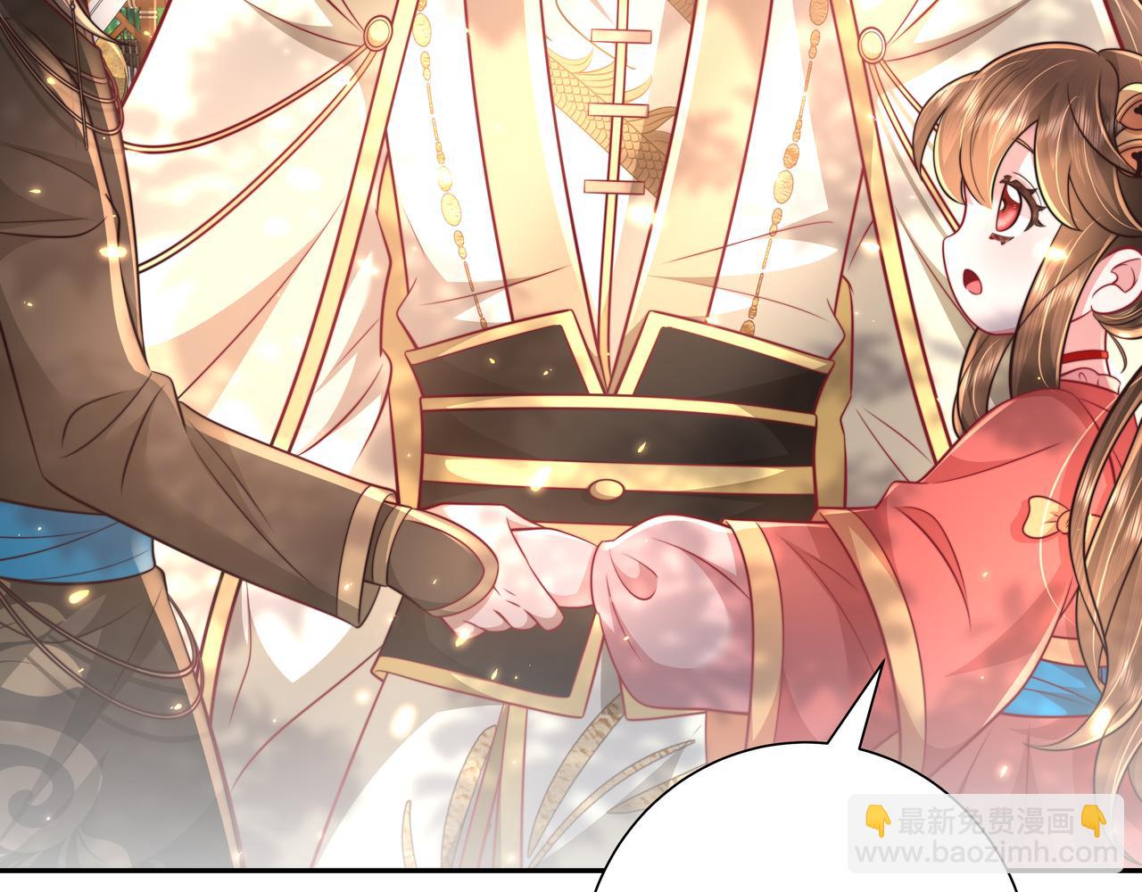 第49话 我有责任照顾好她56