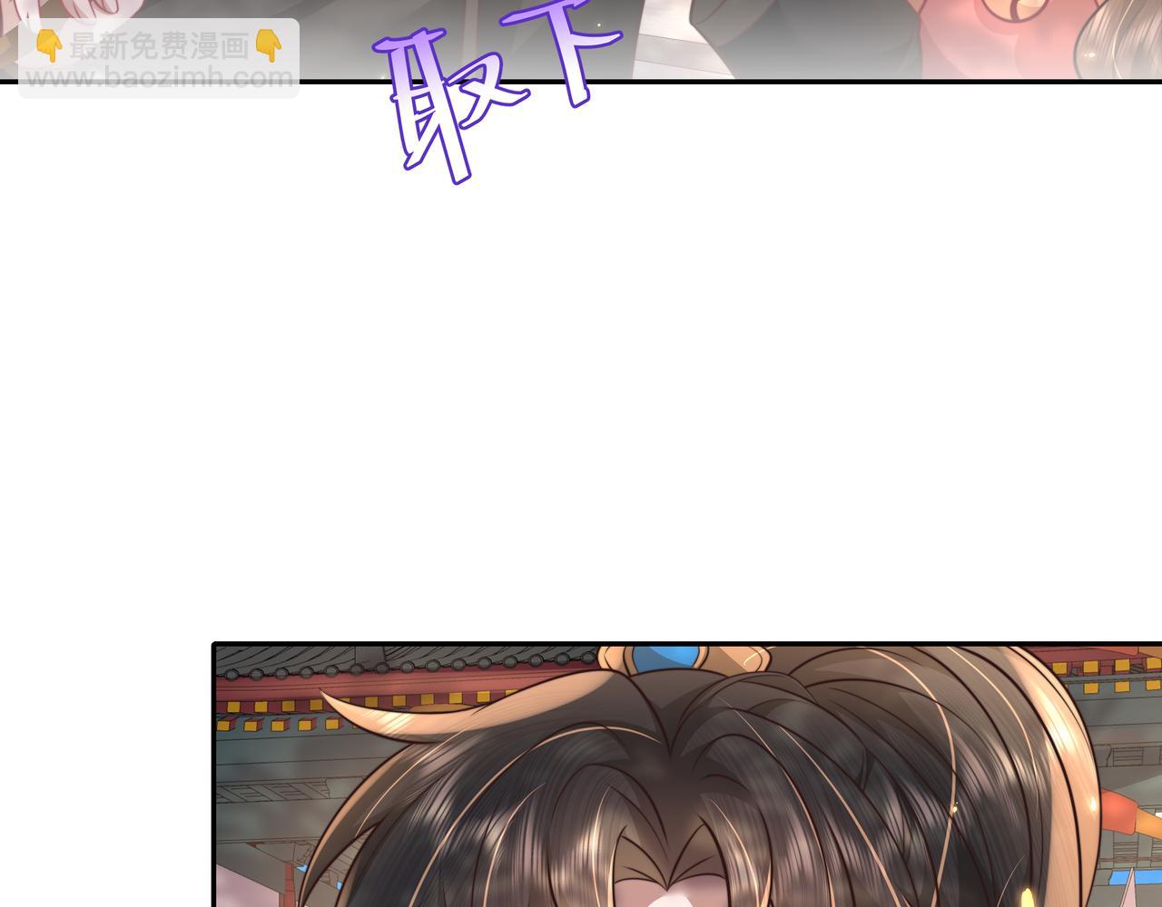 第49话 我有责任照顾好她6
