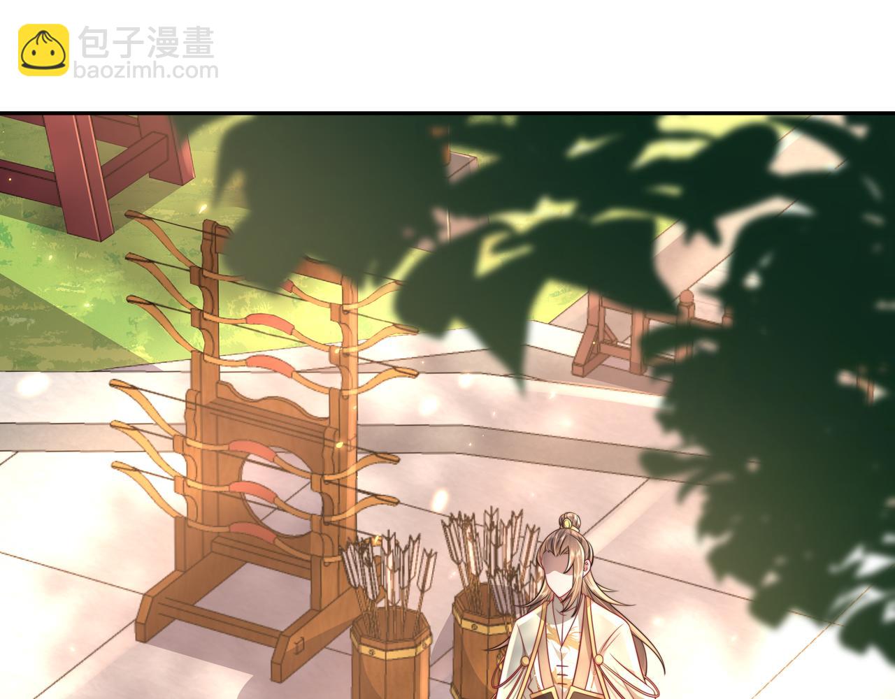 第49话 我有责任照顾好她60