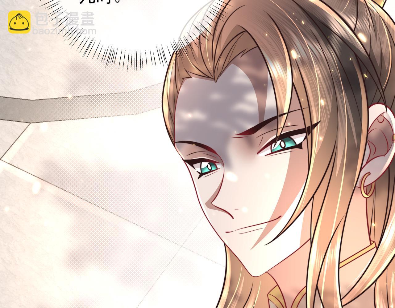 第49话 我有责任照顾好她63