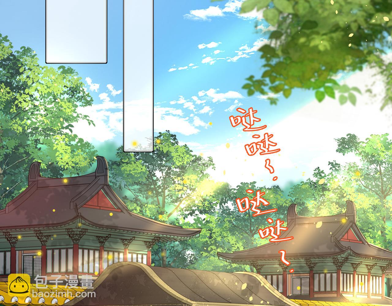 第49话 我有责任照顾好她67
