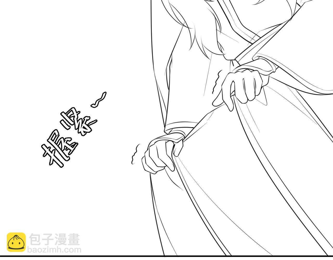 第49话 我有责任照顾好她77