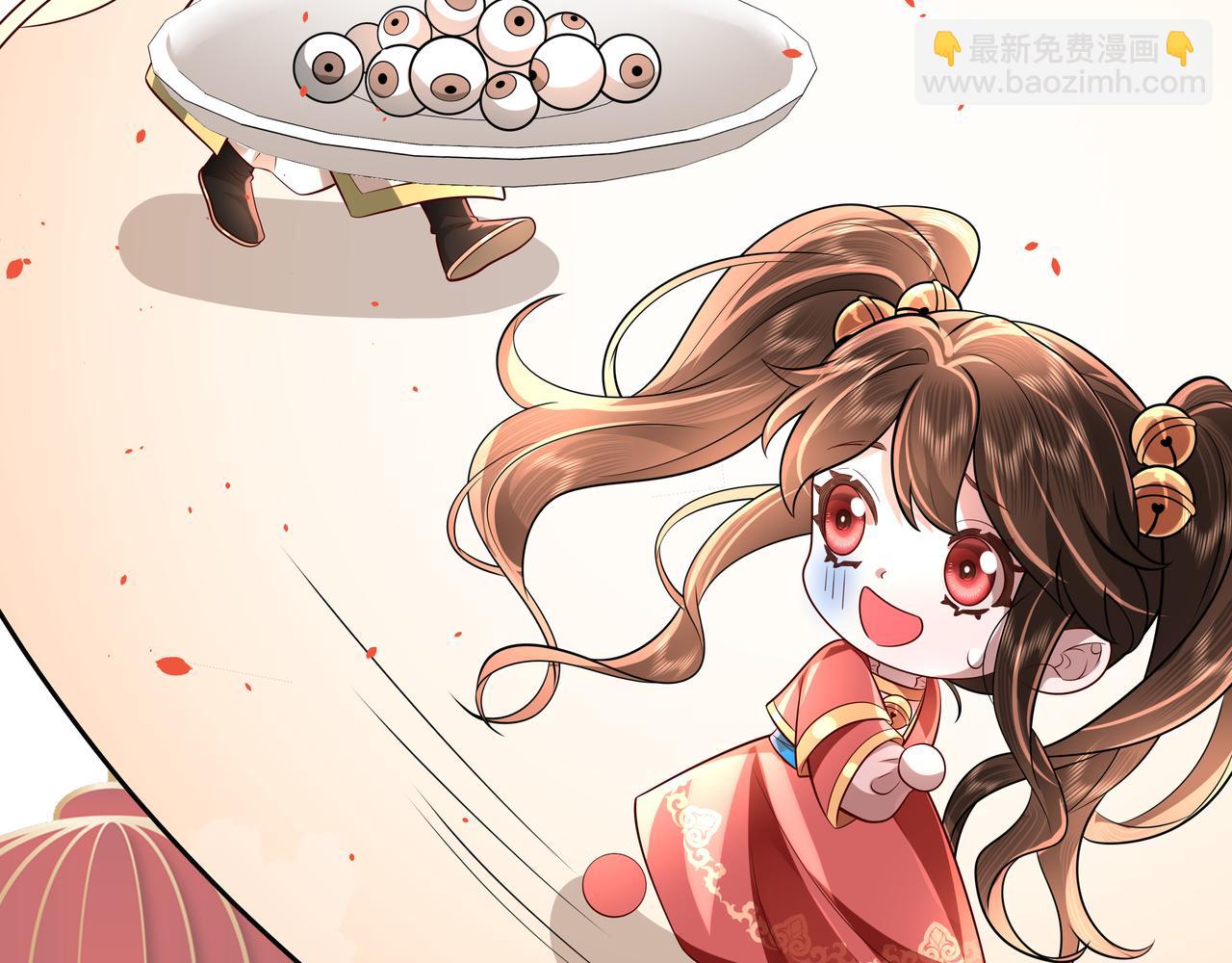 新年小番外7