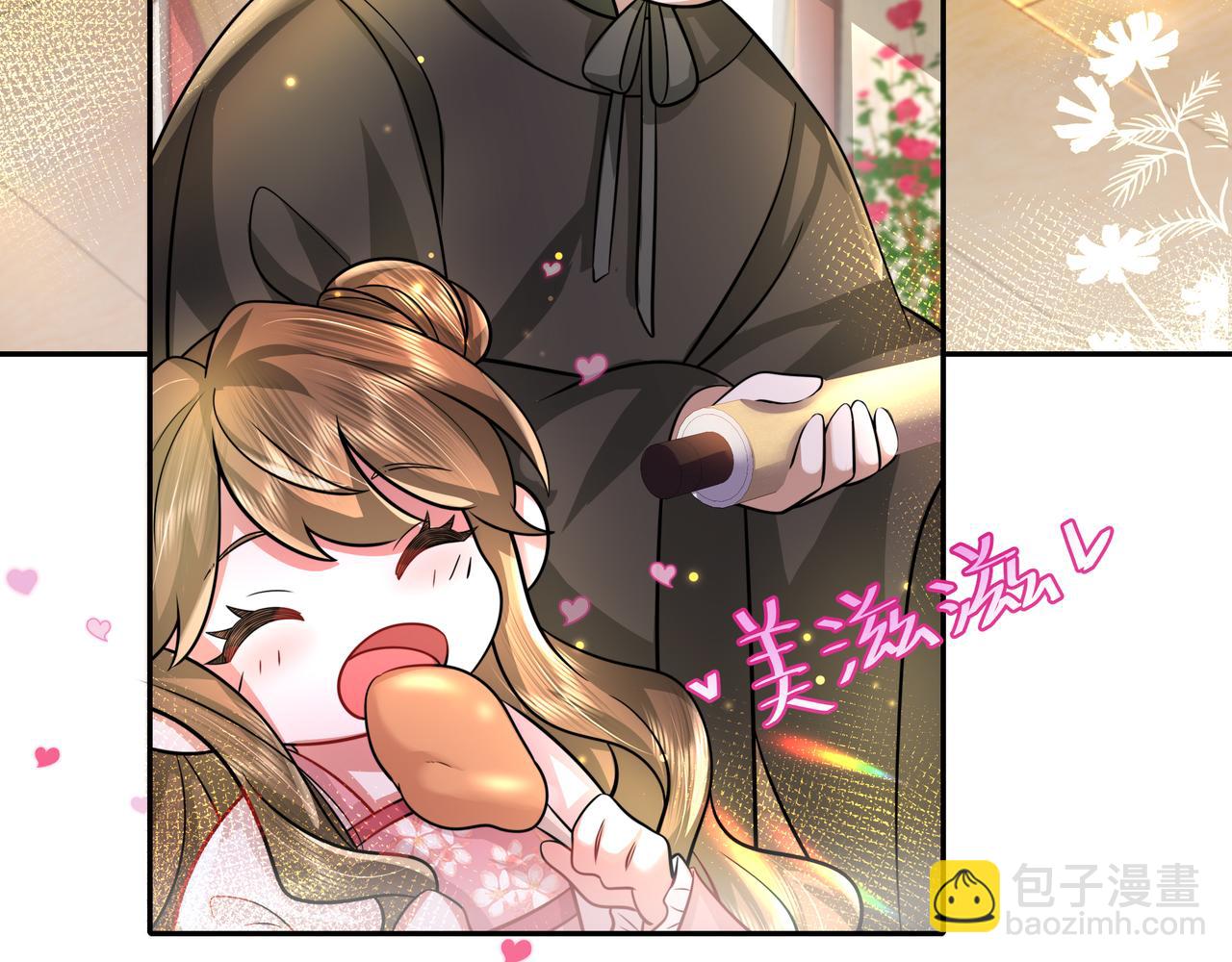 第51话 不许哭！14