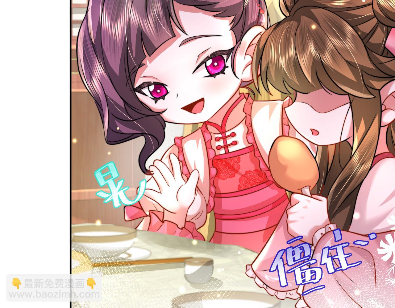 第51话 不许哭！19