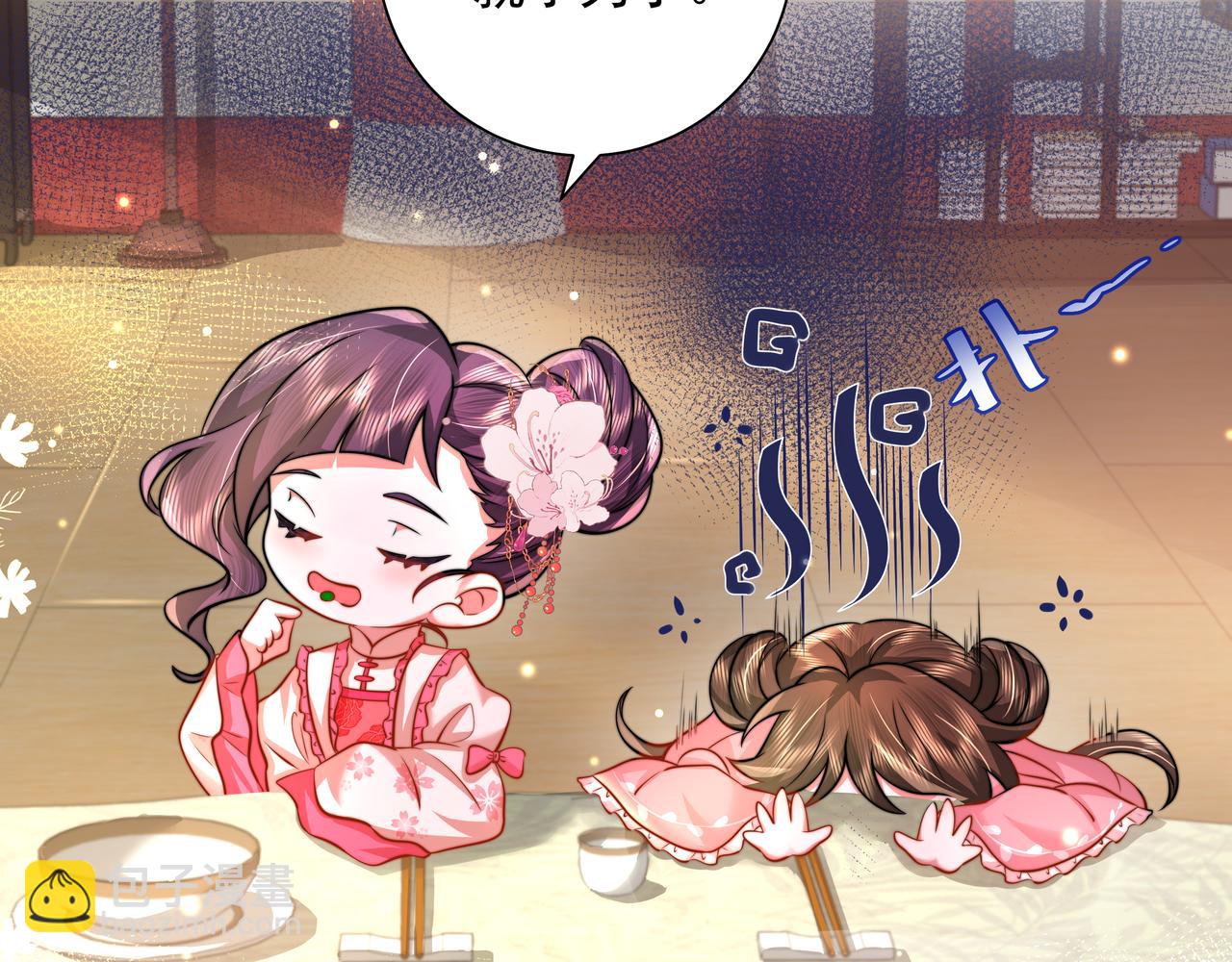 第51话 不许哭！25