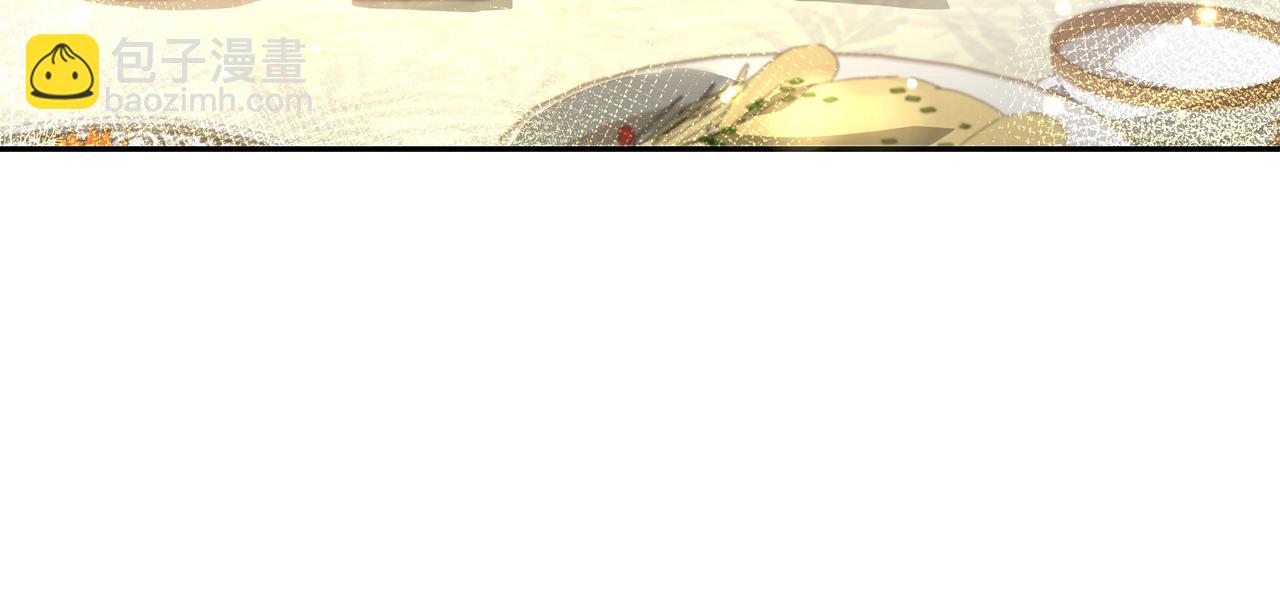 第51话 不许哭！26