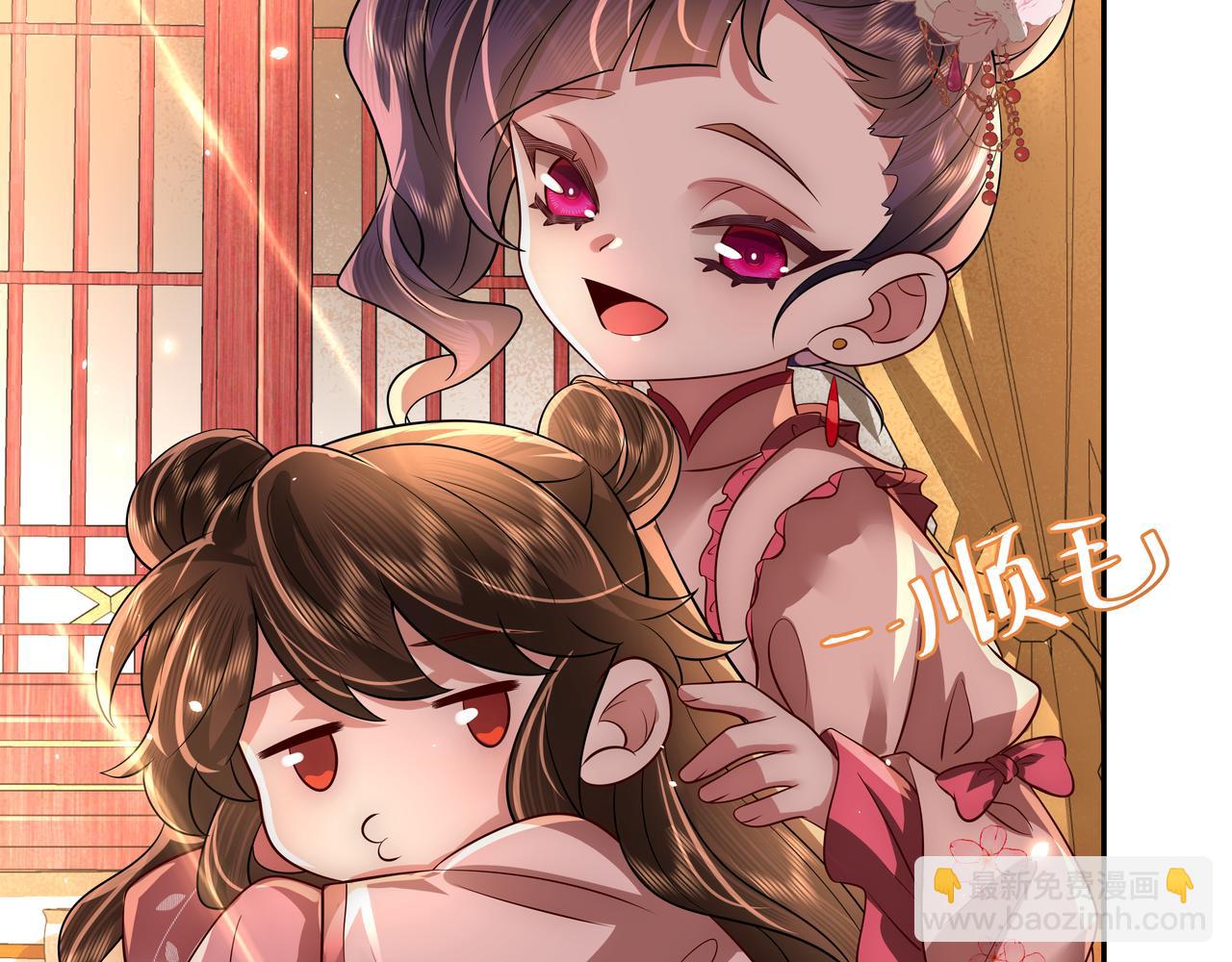 第51话 不许哭！28