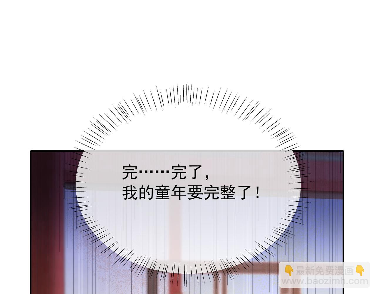 第51话 不许哭！39