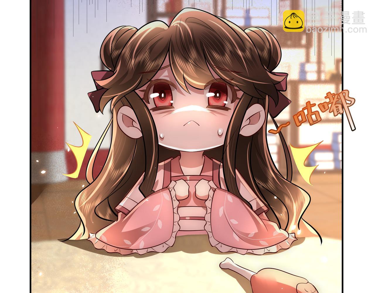 第51话 不许哭！40