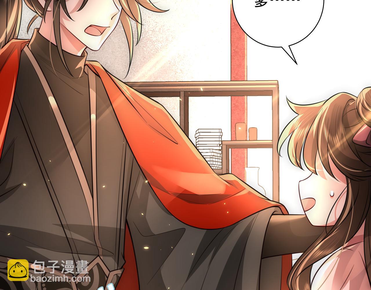 第51话 不许哭！45