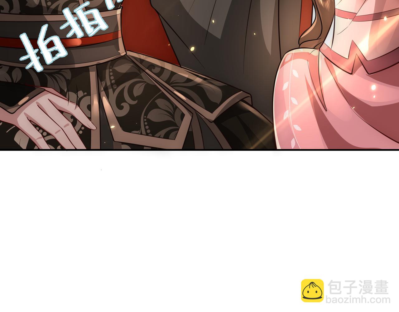 第51话 不许哭！46