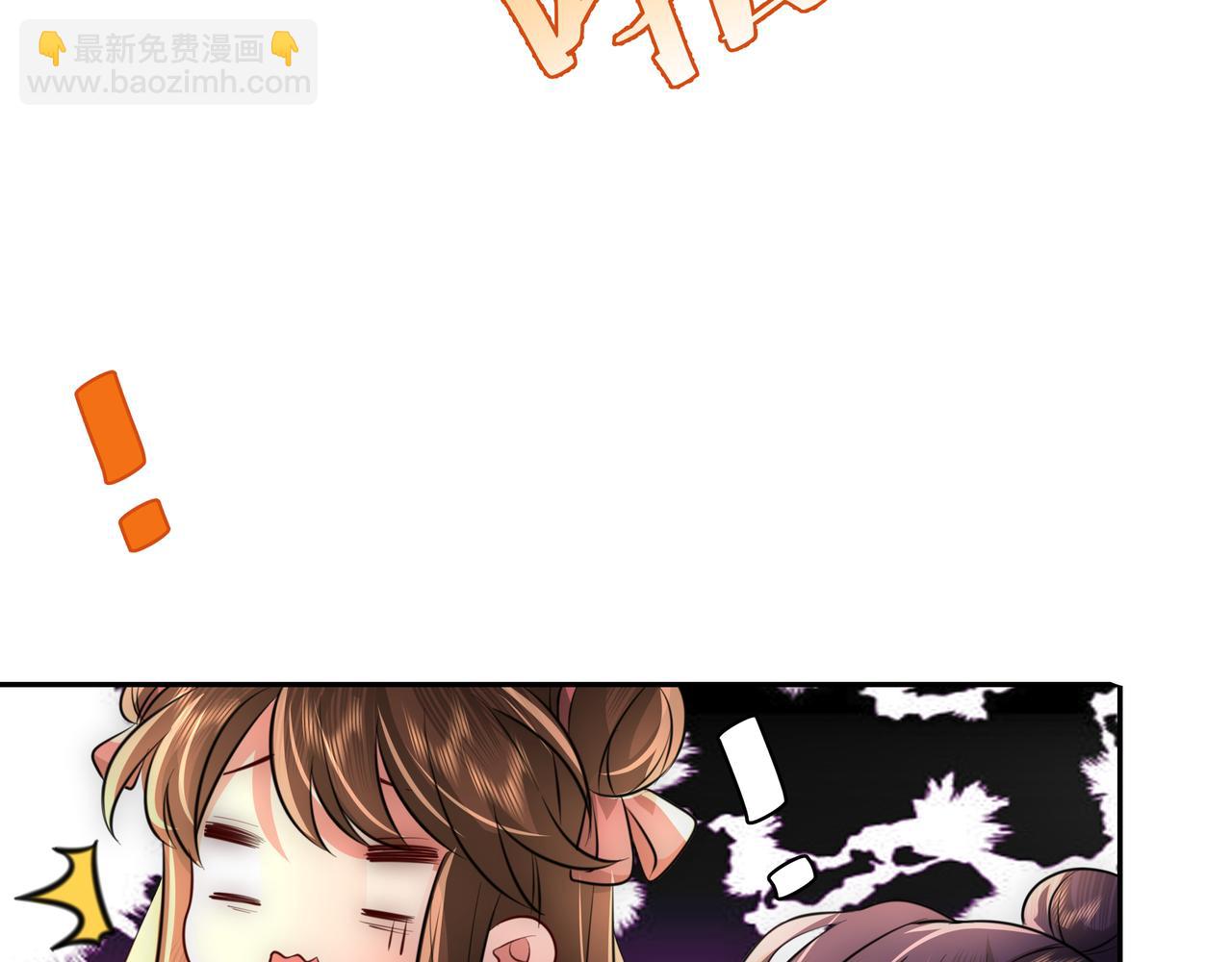 第51话 不许哭！58