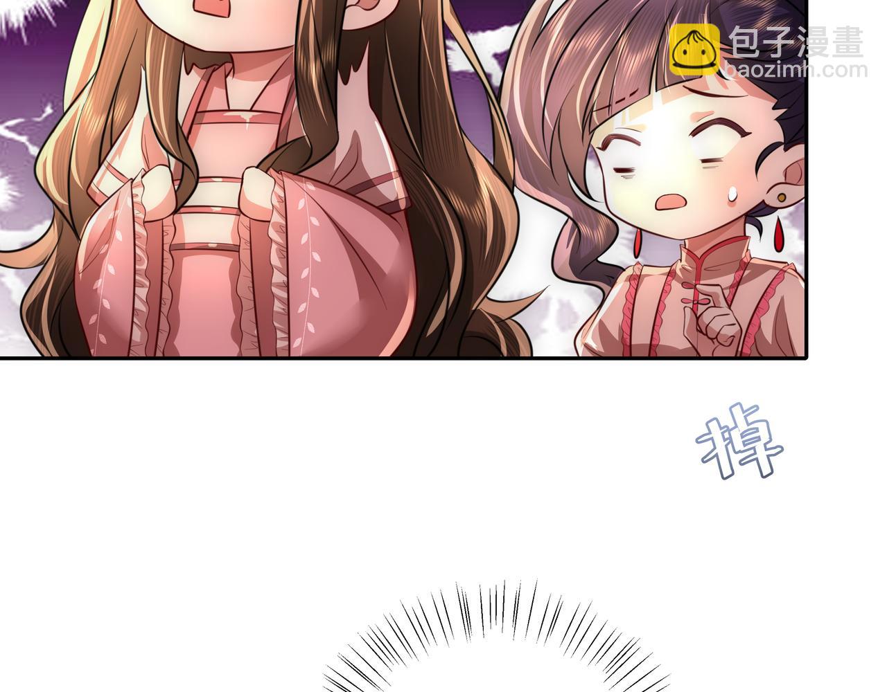 第51话 不许哭！59