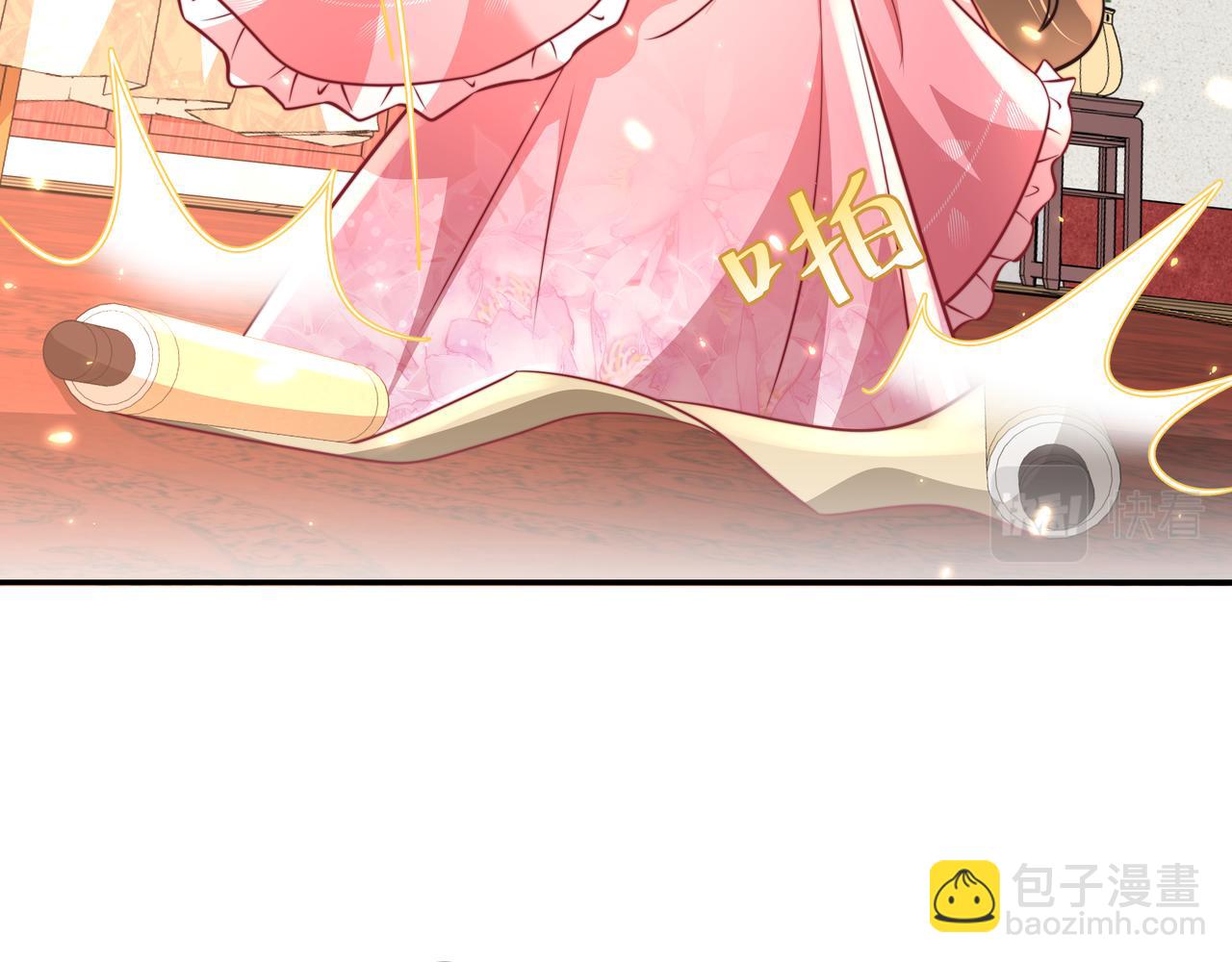 第51话 不许哭！68