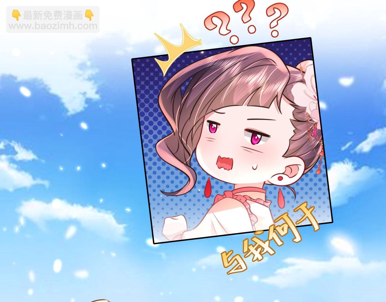 第51话 不许哭！75
