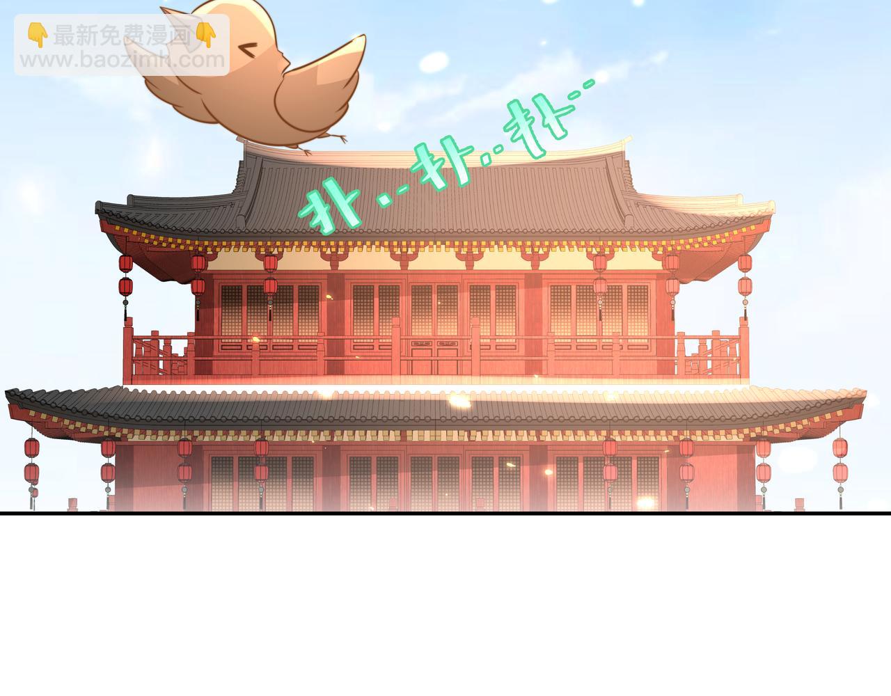 第51话 不许哭！76