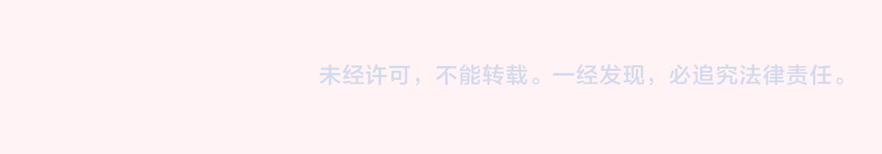 第51话 不许哭！85