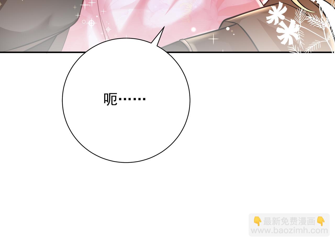 第51话 不许哭！9