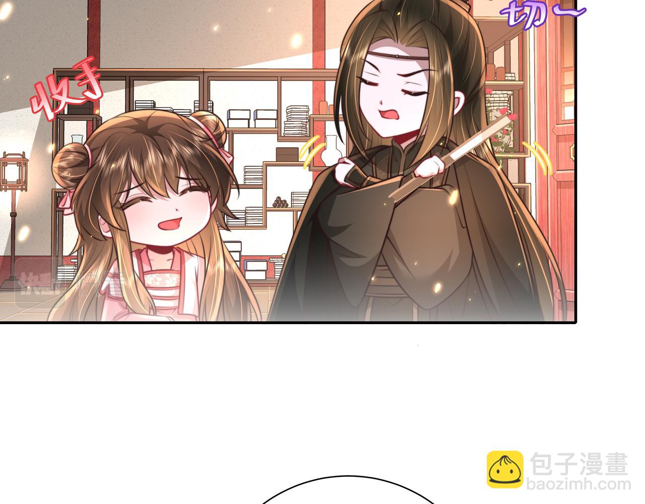 第52话 人设崩了！42