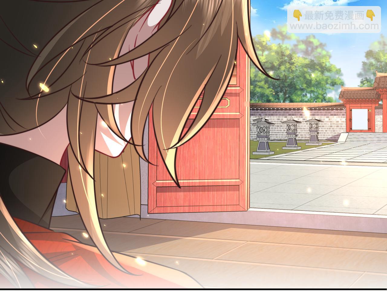 第53话 她不像是朕的女儿29