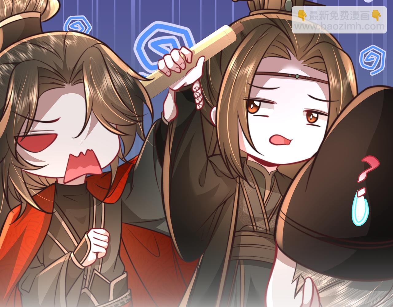 第53话 她不像是朕的女儿33